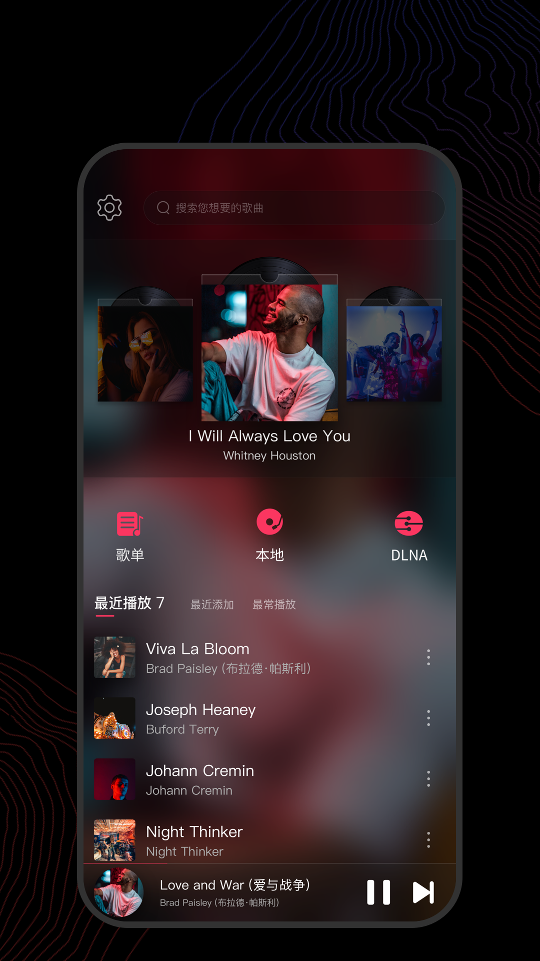 sm女主视频充值截图