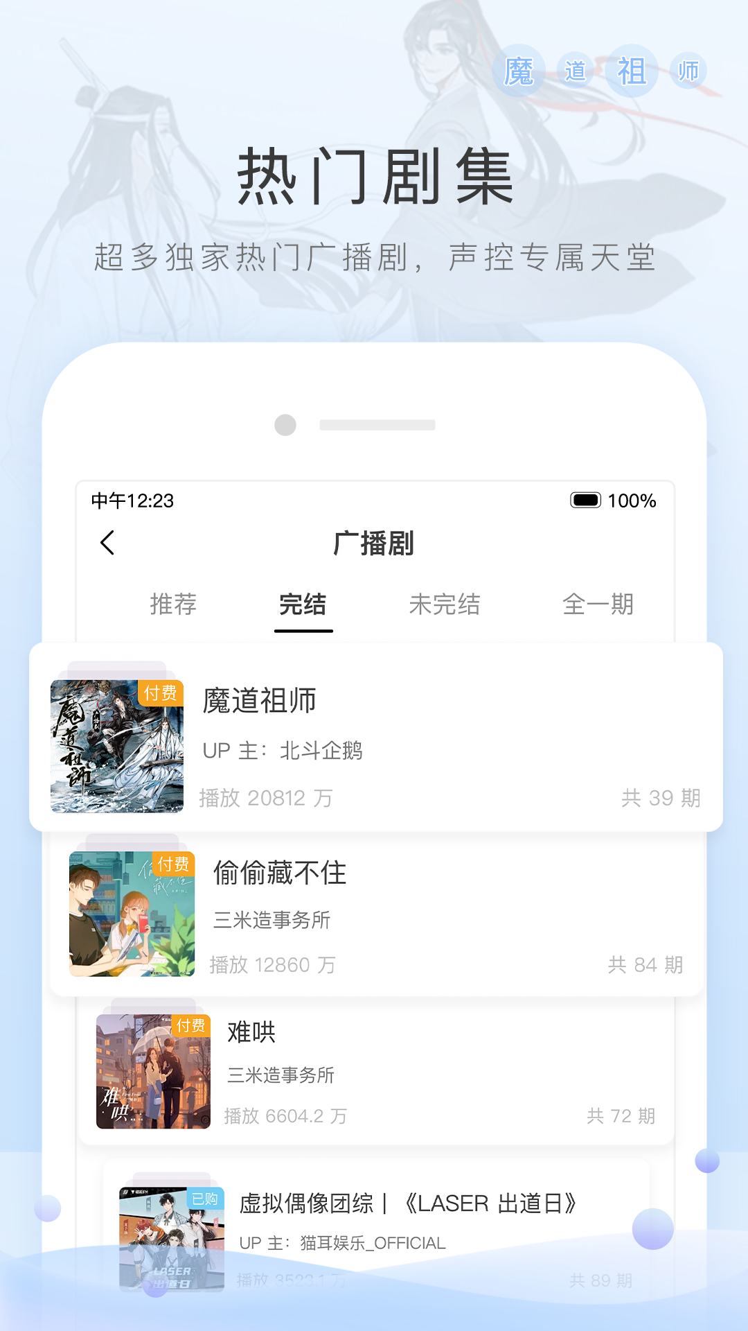 前方一片黑暗 怎么幽默回答截图