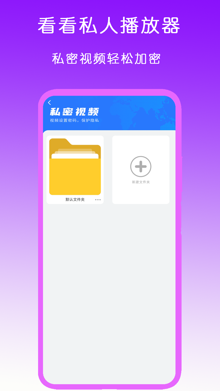 比较的名人例子截图