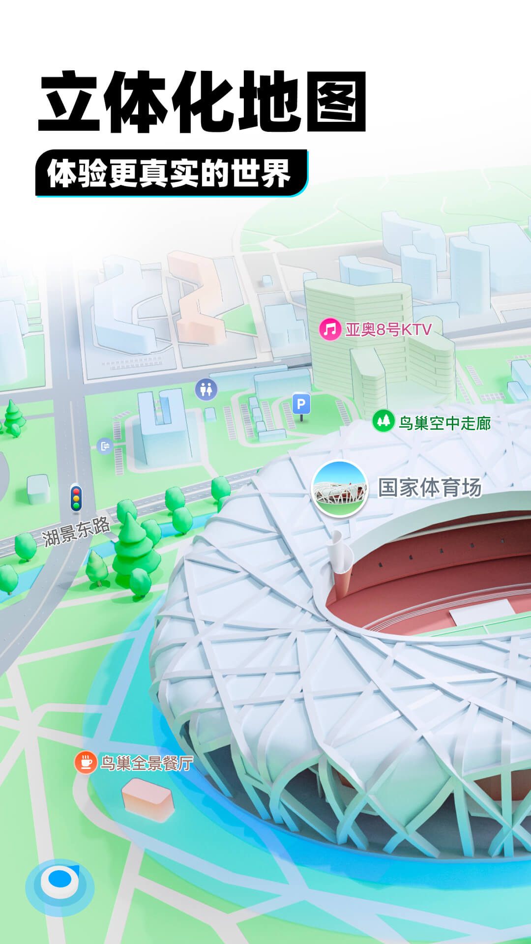 强势占有(娱乐圈)好看吗截图