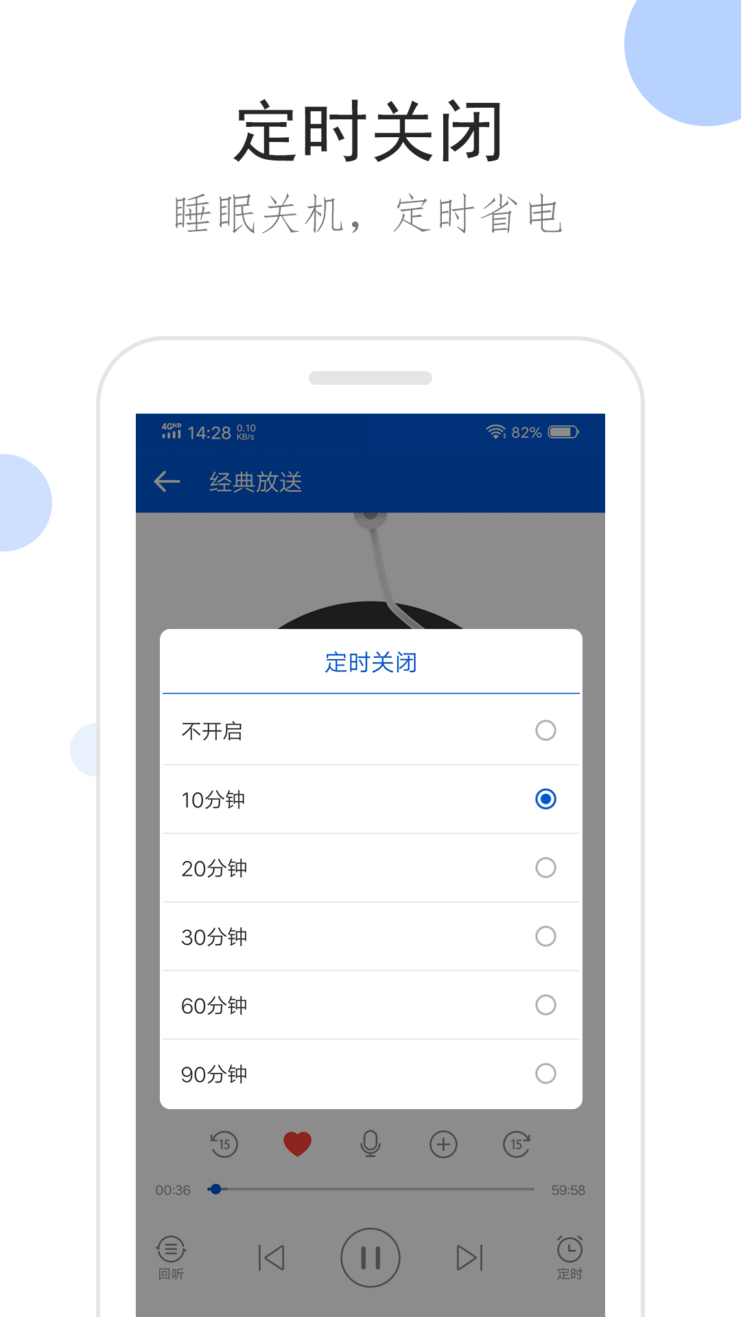 ql安妮舞蹈截图
