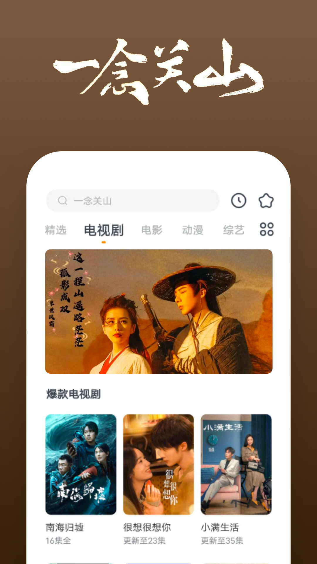 女王sm虐待截图