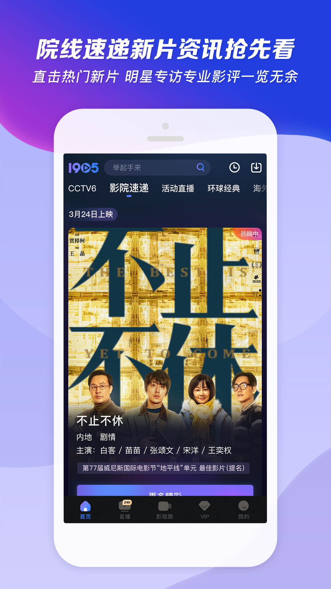 sm女主视频充值截图