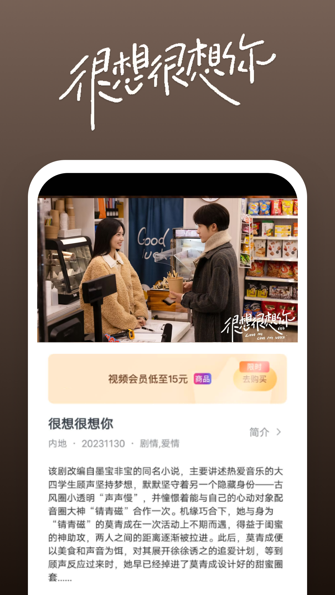 ql安妮舞蹈截图